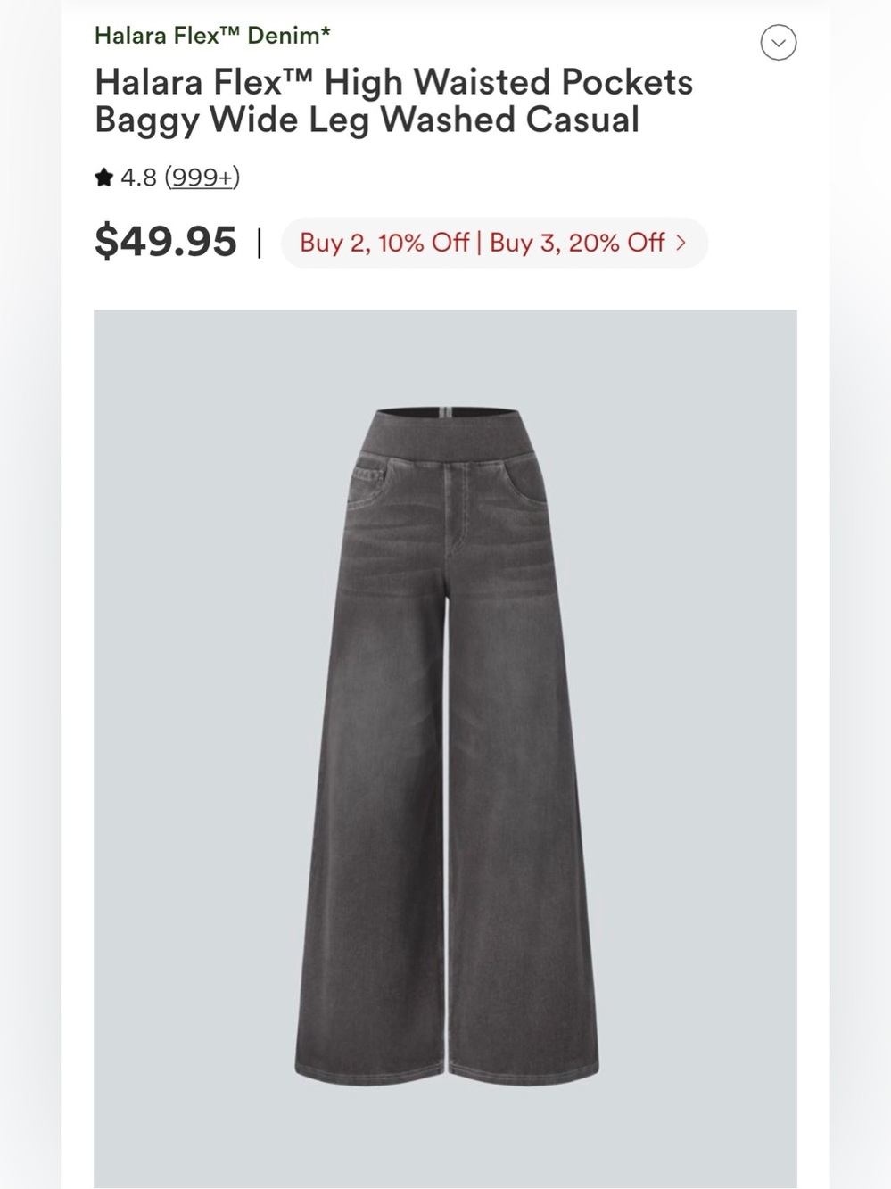 🔥🖤NWT Halara Flex High Waisted Baggy Wide Leg Jeans Size XL Petite🖤🔥 - Picture 2 of 6
